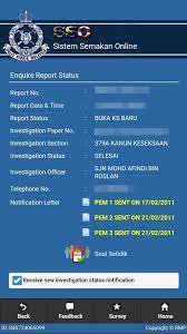 Untuk info lanjut dan cara untuk mendapatkan status di sistem semakan online (sso) pdrm, sila lihat. Sistem Semakan Online Pdrm Sso Pdrm Fur Android Apk Herunterladen