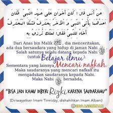 Ustaz ridzwan abu bakar merupakan pengarah pembangunan sumber manusia pada parti amanah negara. Mendapat Rezeki Dan Pahala Yang Melimpah Karena Membantu Penuntut Ilmu Agama Dan Pengajar Kebaikan Taawundakwah