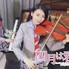Pan piano es una pianista japonesa que ha tenido un éxito considerable en la plataforma youtube después de que decidió interpretar mientras hace cosplay. Https Encrypted Tbn0 Gstatic Com Images Q Tbn And9gcs8llkoa7 Ggxkiyyz3txkclxds08ope Zsb2qcub9z1upyocds Usqp Cau