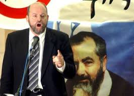 Likud Officials Met Representatives of Far-right, Antisemitic Romanian  Party Officially Boycotted by Israel