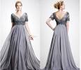 Simple Gray Dress For Wedding Guest