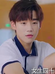 Exploring the Bromance in C-Drama: Roy Xie and Friends