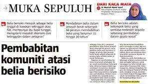 Apakah yang akan terjadi kepada pembangunan? Pembabitan Komuniti Atasi Belia Berisiko