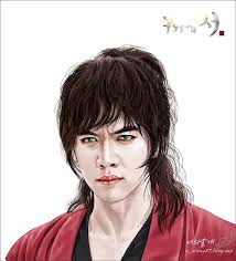 Gu Family Book Choi Kang Chi Fan Illustration 5