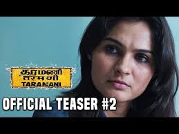 Taramani 2017 Movie Reviews Cast Release Date Bookmyshow Taramani (2017) cast and crew credits, including actors, actresses, directors, writers and more.