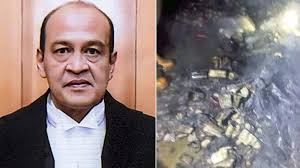 Justice Yashwant Verma Cash Case: कैश कांड में जस्टिस यशवंत वर्मा पर बड़ा  एक्शन, न्यायिक कार्य लिया गया वापस, FIR करने करने की मांग