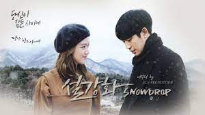 Release date the official release date for snowdrop has not been revealed, but we snowdrop release date kdrama. Snowdrop Trailer Jung Hae In Kim Jisoo 2021 Fanmade Ver Youtube