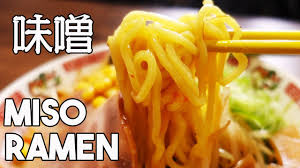 Check spelling or type a new query. The Best Miso Ramen Recipe Easy Japanese Recipe Youtube