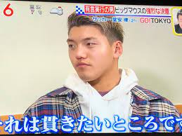 サッカー日本代表！安堂律選手、本当は… | みきらん♪♪の子育てカウセリング