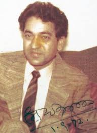 Manuscripts of Shiv Kumar Batalvi • Facebook