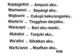 Doa Antara Dua Sujud Quotes Doa Life