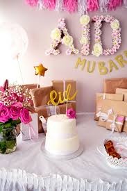 Pin By Znergis Kurt On Party Decor Eid Decoration Ramadan Activities Birthday Party Decorations