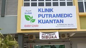 A doctor in kuantan is wonderful for dealing with the typical chilly, repairing damaged your bones, surgical treatment when or even to give you to a different consultant if he can't help you. Klinik Putramedic Balok Home Facebook