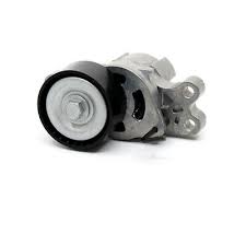 Image result for 5753008945 peugeot--citroen
