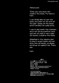 Mesu Gao Complex Chapter 1 - Hentairead.io Porn Comics Collection