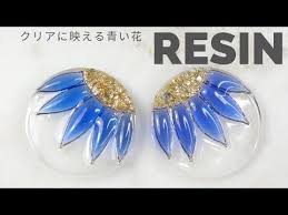 uvレジン 簡単なワイヤー加工でクリアに映える青い花の夏ピアス blue flower made of resin and wire youtube 花の工作 樹脂ジュエリー uvレジン