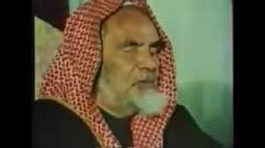 Shaykh Ibraheem Ibn Muhammad Aal ash-Shaykh (Rahimahullaah)