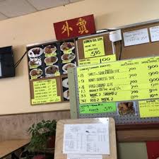 MAY FU CHINESE RESTAURANTS