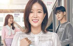 My id is gangnam beauty (2018) ist auf netflix seit. Get A Deeper Look At My Id Is Gangnam Beauty With New Teasers