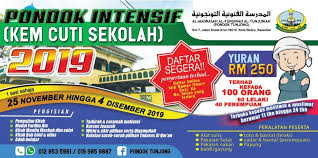 Kem Cuti Sekolah 2019 Di Pondok Tunjung Kota Bharu Pusat Kefahaman Islam Aki