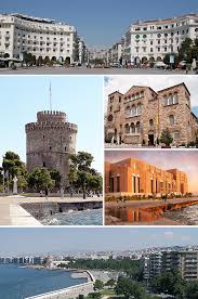Κεντρο θεσσαλονικησ (διοικητηριο), διαμερισμα 40τμ, 1ου οροφου (ψηλοσ), 1δσκμπ. Thessaloniki Wikipedia
