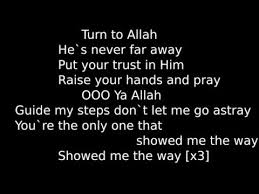 Maher Zain In Sha Allah In Inglish Free Mp4 Video Download Jattmate Com