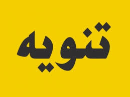 Foot live hd بث مباشر للمباريات. Ù…ÙˆÙ‚Ø¹ Ù‡Ø¬Ù…Ø© Ù…Ø±ØªØ¯Ø© Website Facebook 2 506 Photos