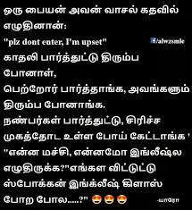 Pin On நக ச ச வ