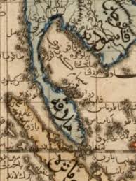 Learn vocabulary, terms and more with flashcards, games and other study tools. Neo Melayu Hang Tuah Berdasarkan Sanskrit Facebook