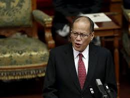 Benigno aquino iii official 2015.jpg 782 × 1,125; çƒ­å¸– åŽé˜¿åŸºè¯ºæ—¶ä»£å—æµ·èƒ½å¦ é˜´è½¬æ™´ å›¾ 1 æ–°é—»ç½'