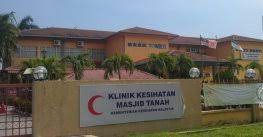 Bandingkan & dapatkan harga lebih hemat bisa dicicil customer service siap.setelah konfirmasi pembayaran, anda akan menerima kupon pembelian paket. Klinik Kesihatan Masjid Tanah Government Clinic In Alor Gajah