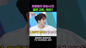 예능신 내렸었던 성리 - 무명전설 마이너 갤러리 - 디시인사이드