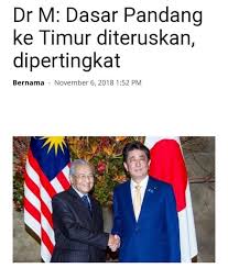 Gelombang kedua dasar pandang ke timur, asia pusat eknomi. Api Dalam Mata Dasar Pandang Ke Timur Hanya Jepun Facebook
