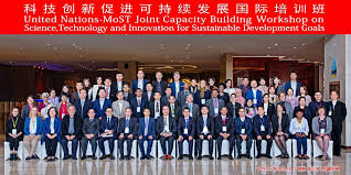 The ministry of science, technology and innovation (malay: United Nations Most Joint Capacity Building Workshop On Science Technology And Innovation For Sustainable Development Goals Sustainable Development Knowledge Platform