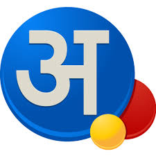 Freelance Hindi Typing Services Dream Online Work Id 12491719397 Being proficient at typing means you can type with minimal grammar and punctuation errors. freelance hindi typing services dream
