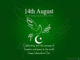 Pakistan independence day images wallpaper history. 50 Wonderful Pictures Of The Independence Day Of Pakistan Wishes