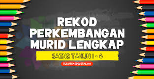 Pbd (pentaksiran bilik darjah) ialah sebahagian daripada komponen dalam pentaksiran berasaskan sekolah (pbs). Rekod Perkembangan Murid Sains Tahun 1 6 Buku Teks Digital