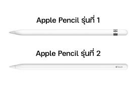 How to resolve apple pencil pairing issues. Rumor Apple Pencil 3 Could Also Launch A New Pair Of Ipad Pros