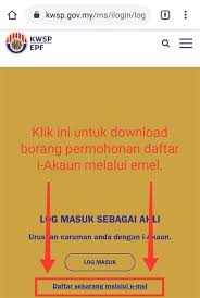 Ikut sahaja arahan untuk penukaran user id dan password yang kekal, buatlah sehingga selesai. Semak Nombor Kwsp Melalui Kad Pengenalan Trainees2013 Semak Pemilik Nombor Kad Pengenalan Moshims Semak Nombor Kwsp Melalui Kad Pengenalan