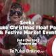 Seeka Te Puke Christmas Float Parade - Save the Date event image