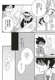 妖怪ウォッチ | BLアーカイブ | offroadvehicle.ru