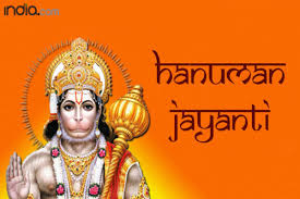Hanuman jayanti is celebrated in the lunar month of chaitra wherein a variety of spiritual discussions are organised in many hindu temples. Happy Hanuman Jayanti 2021 Top Wishes Whatsapp Messages Quotes Images Status And Greetings For Loved Ones