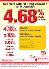 Fds are popular as it have various advantages: Public Bank Fd åˆ©çŽ‡é«˜è¾¾4 68 P A Winrayland