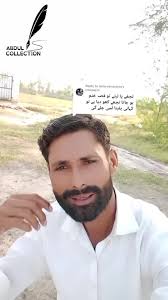 Replying to @auto.electrions #poetrylivers #abdul #abdulrouf #foryou  #sadstory #1milonview