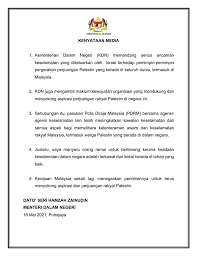 Putrajaya atau nama resminya wilayah persekutuan putrajaya merupakan pusat pemerintahan malaysia sejak tahun 1999. 4l30e7ruh9smsm