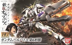 Gundam breaker 3 delivers exhilarating sensation to players as they destroy incoming hostile gunplas. Gundam Breaker 3 Break Edition Hat Einen Release Termin