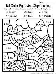 Here are some basic tips. Fall Coloring Pages Color By Code 2nd Grade By Mrs Thompson S Treasures
