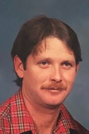 Remembering Ricky Wayne Guthrie