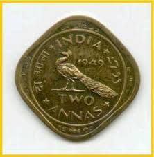 Image result for Coins of the Mughal Empire