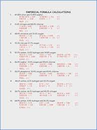Formulas work, , empirical formula work, empirical and molecular formula work, work 8 empirical formulas h o n o 4i, percent composition and molecular formula work, the empirical formula of a compound is also. Empirical Formula Worksheet Answer Key